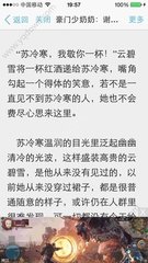 火狐体育入口官网